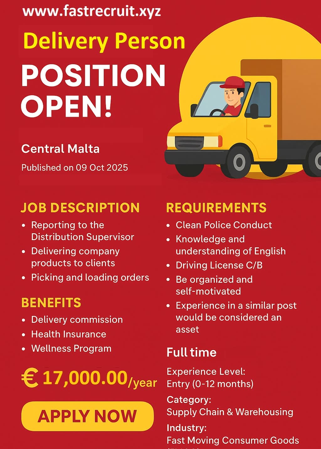 ডেলিভারি পার্সন নিয়োগ চলছে!